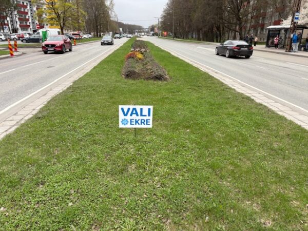 "Vali EKRE" bip-plaadil silt - Image 3