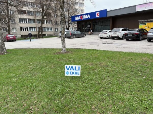 "Vali EKRE" bip-plaadil silt - Image 2